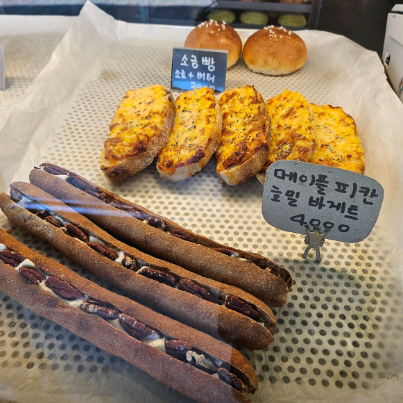 삼일월