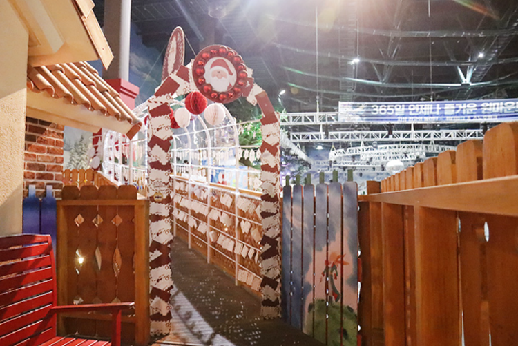 원마운트 스노우파크