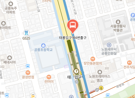 태릉입구역에서 인천공항 리무진 공항버스(6100번) 지도 위치