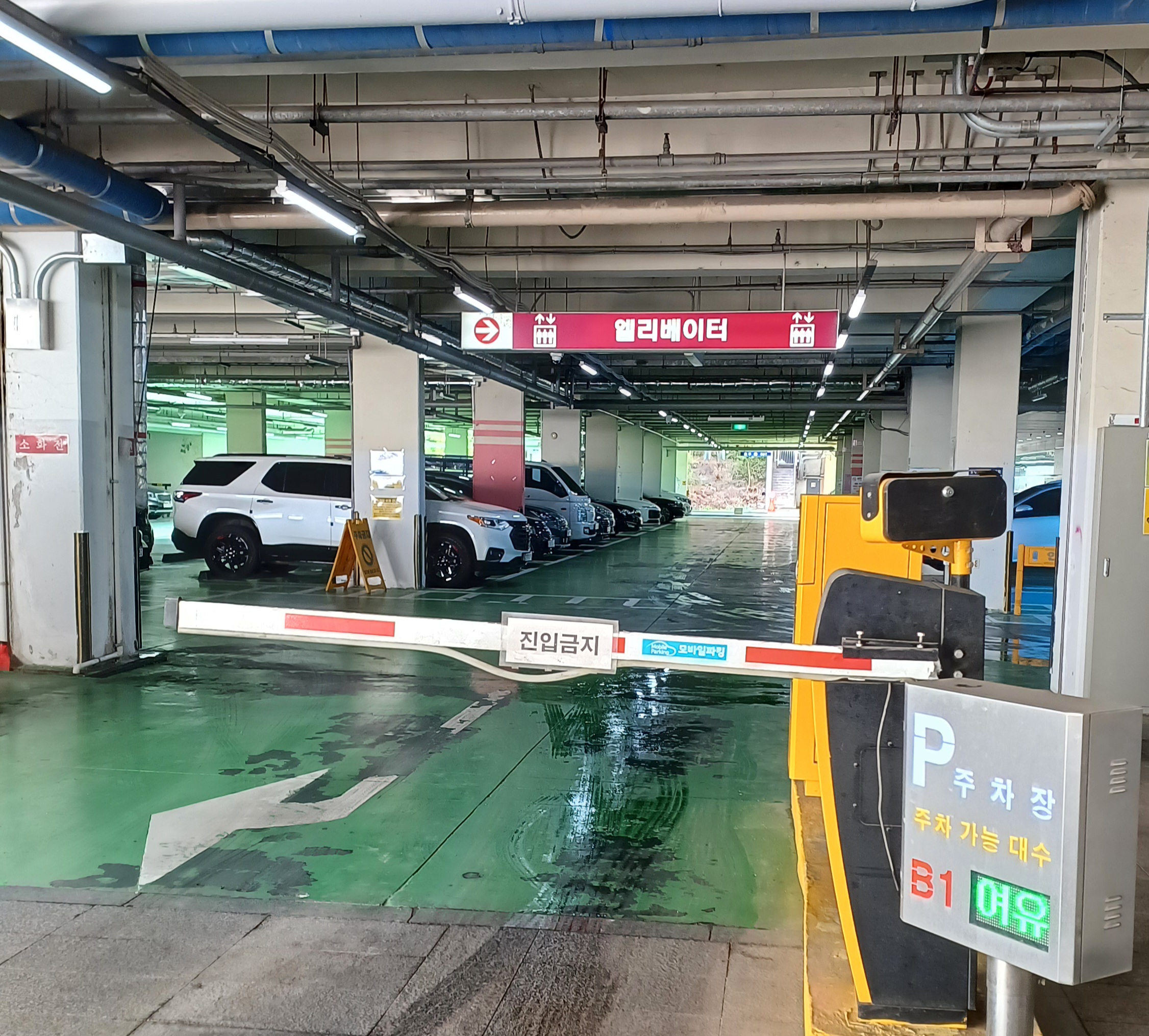 강북문화예술회관-자유수영-주차-2