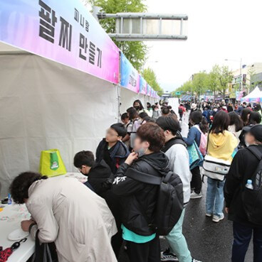 2025 4&middot;19혁명국민문화제&amp;#44; 아이들과 함께하는 역사 체험 여행