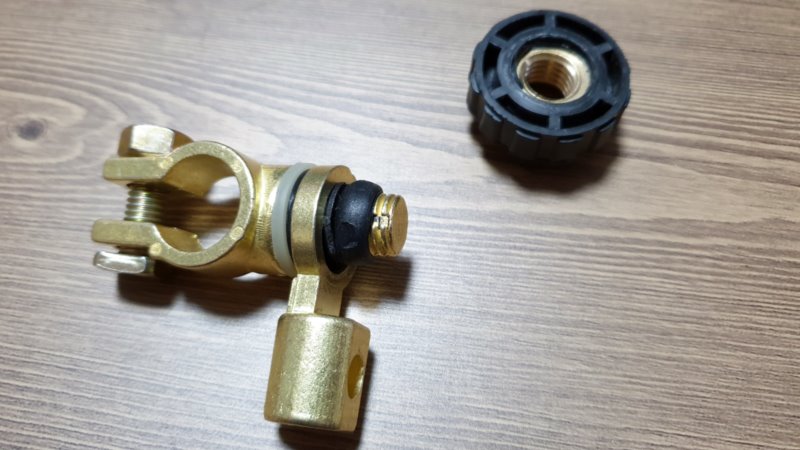 자동차 배터리 킬 스위치 보강