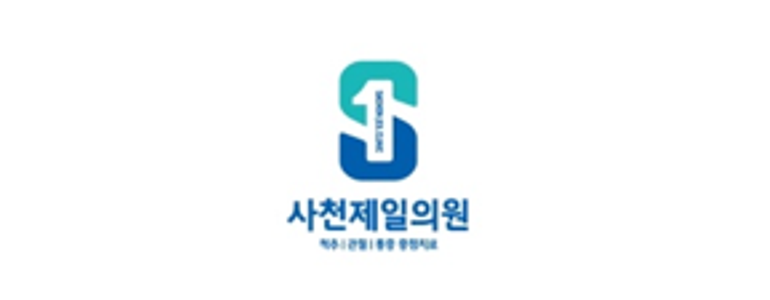 진주시 신경외과