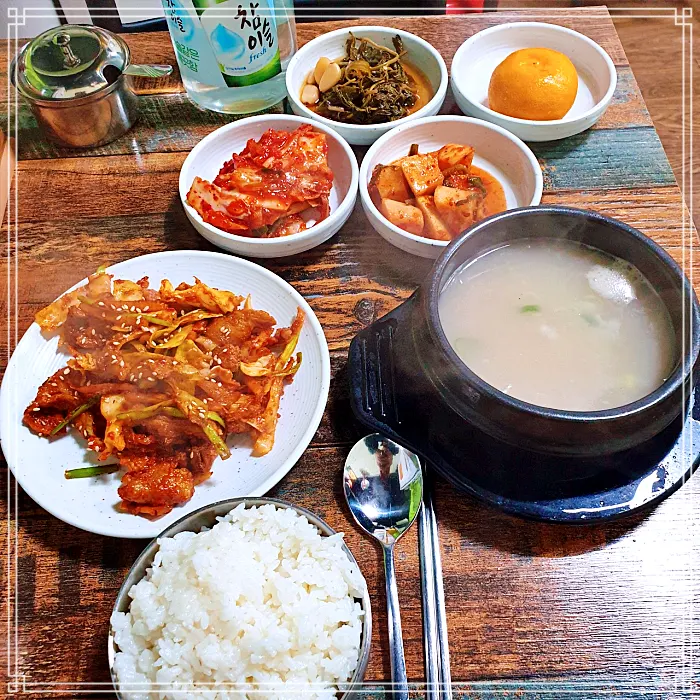 가볼만한 곳, 노량진 맛집 매일 바뀌는 5종 반찬, 6천원 백반