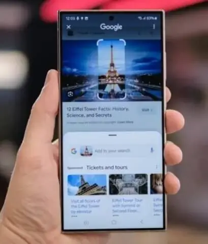 스와이프 동작 변경