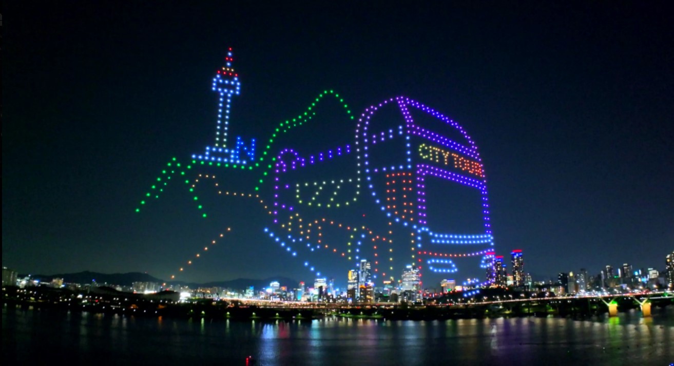 2024한강드론라이트쇼