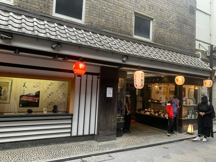 이즈모야 외부 왼편