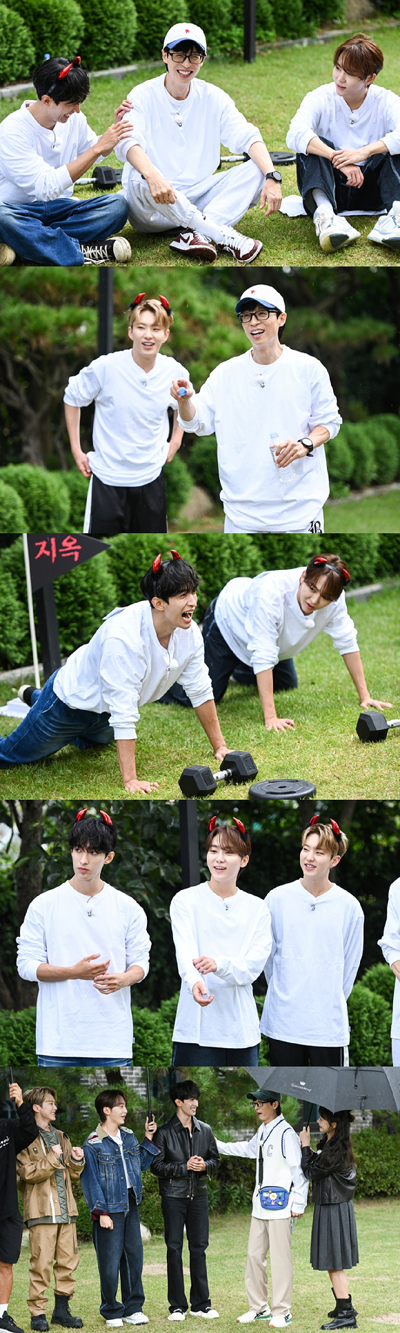 &#39;런닝맨&#39; 프리뷰 갈무리 [사진=SBS]