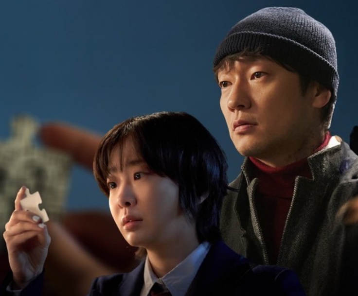 손석구, 김다미 추리극 '나인 퍼즐' 출연진, 인물 정보, 방송 보기