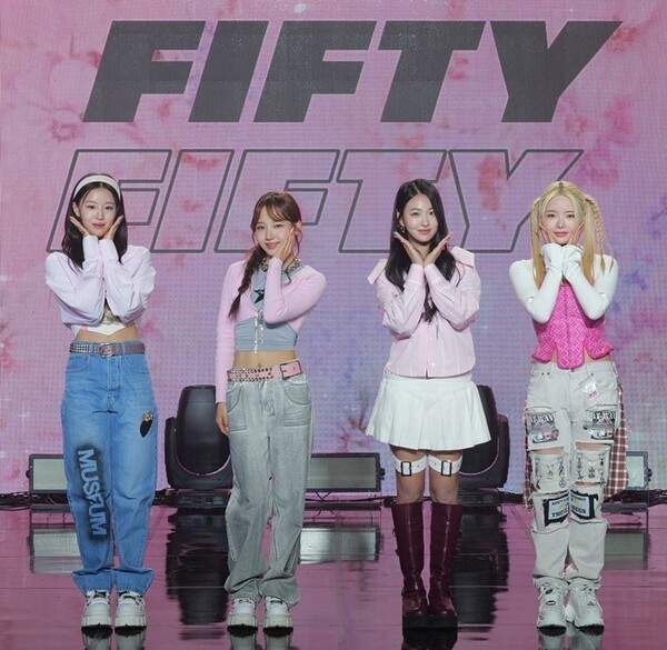 피프티피프티 인스타그램에서 갖고 온 사진