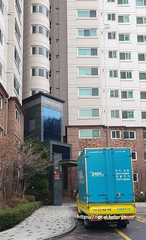 서울숲푸르지오아파트1차