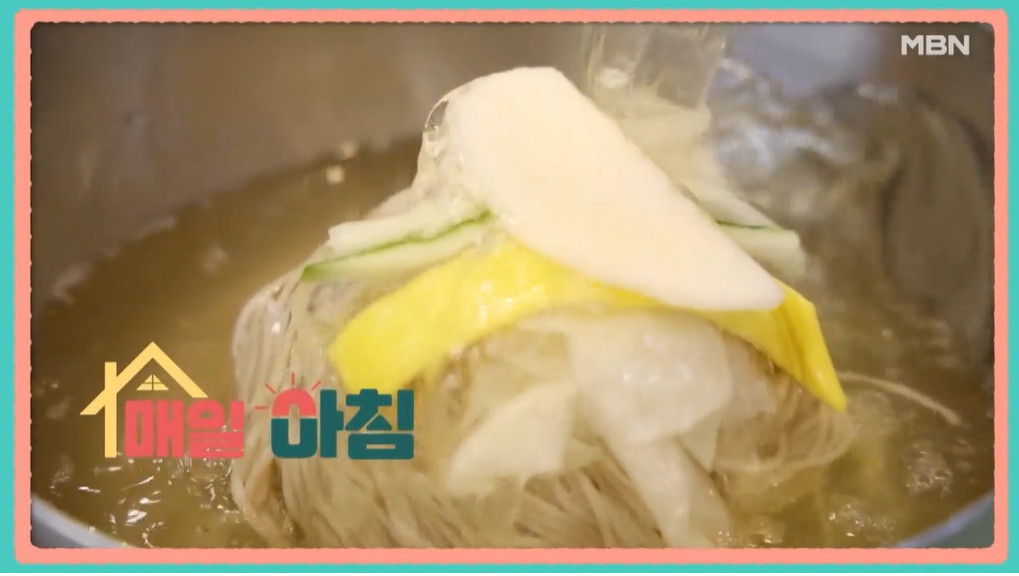 매일아침 순메밀막국수 메밀찐만두