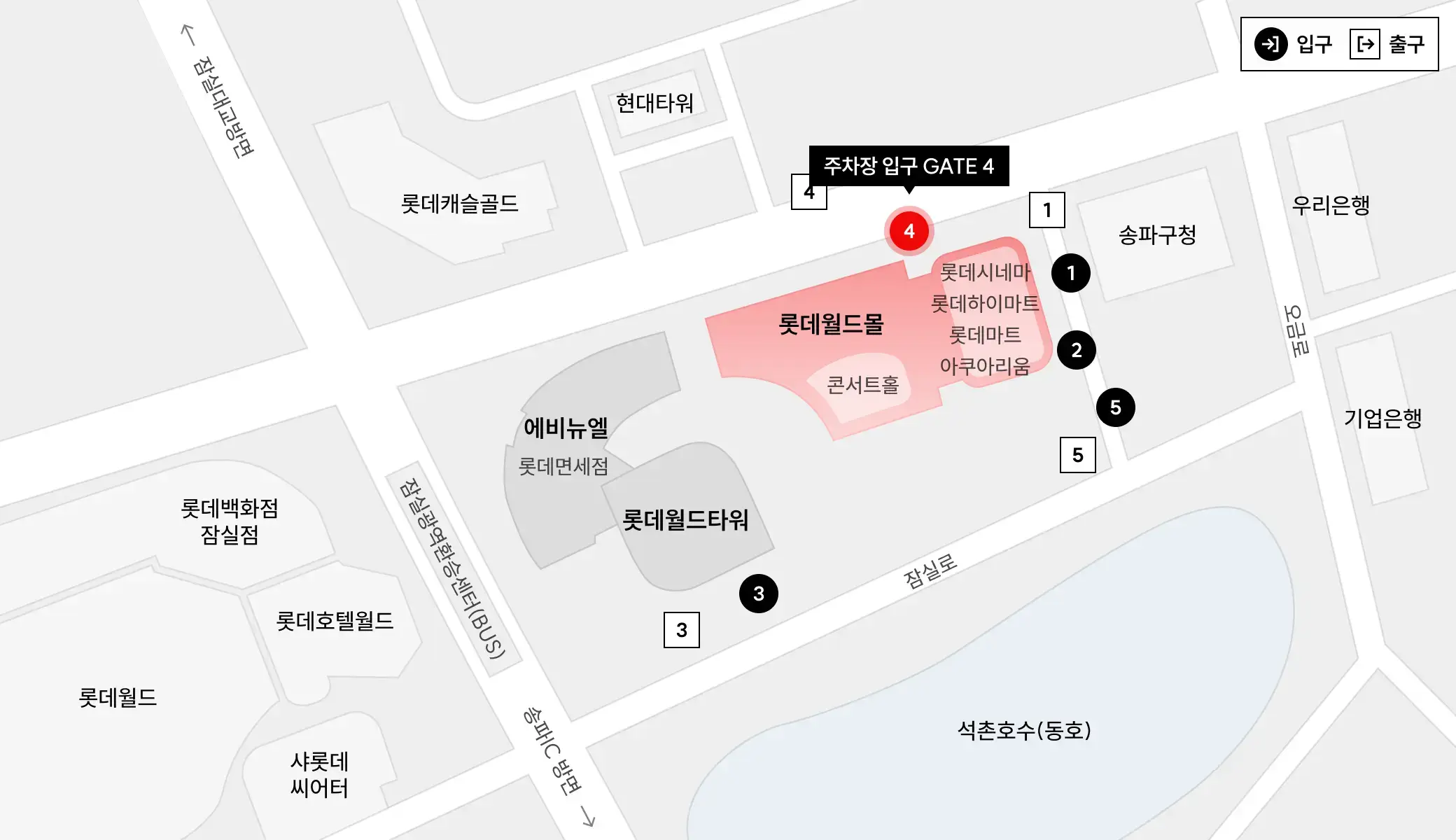 송파구 신천동 잠실역 롯데월드타워, 롯데월드몰, 에비뉴엘 전용주차장 위치 및 주차비 안내