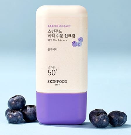 스킨푸드 베리 수분 선크림