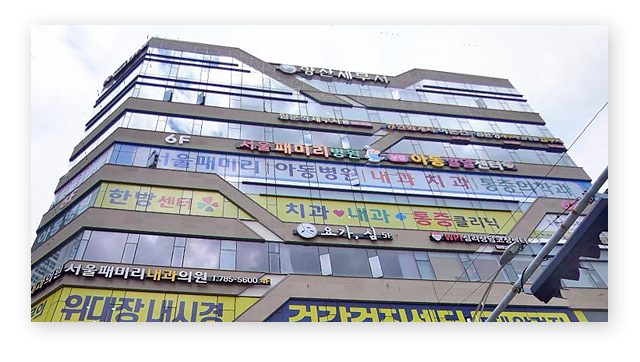 양산세무서민원실전화번호위치주차업무시간-이미지2