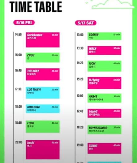 콘서트 영상과 OST 1