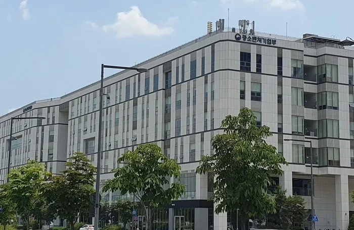 한성숙 장관 프로필