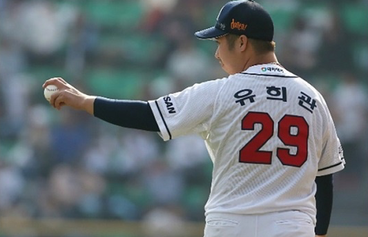 야구선수 유희관