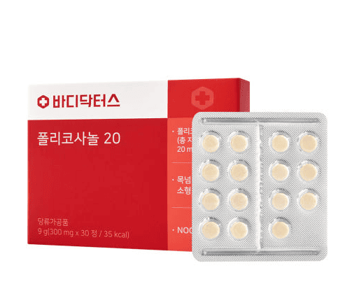 폴리코사놀 추천 순위 TOP 5(25년 8월) - 네이버, 쿠팡 판매 랭킹 분석