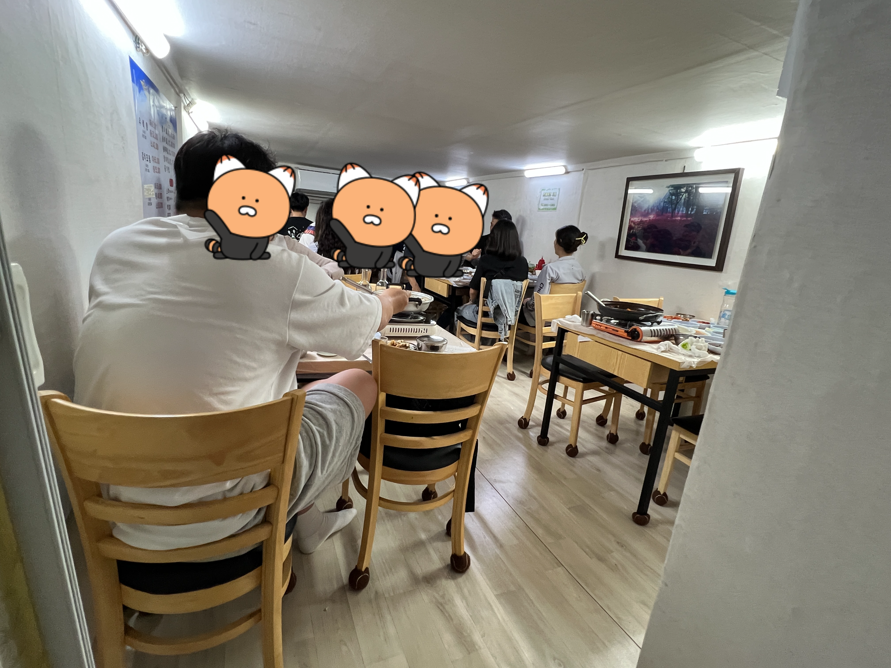 식당