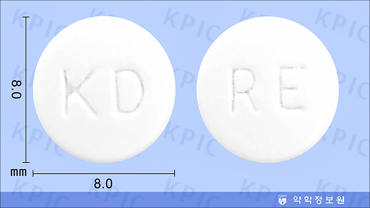 레바미드정(Rebamide Tab.)