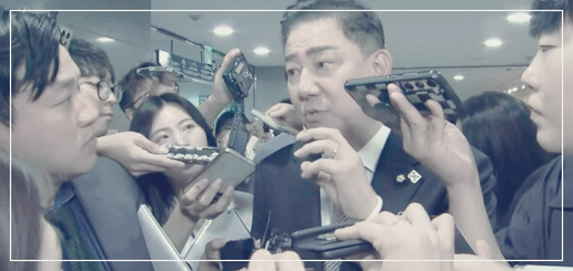 기자들과 만나는 김병기