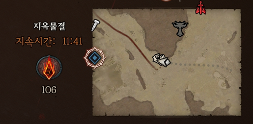 디아블로4 지옥물결