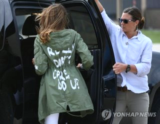 공개 반박 엡스타인 트럼프 와이프&amp;#44; 소개 관련성 부인