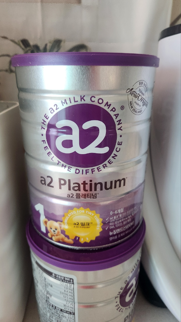 a2 분유 1단계