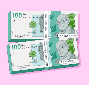 현금 영수증 조회