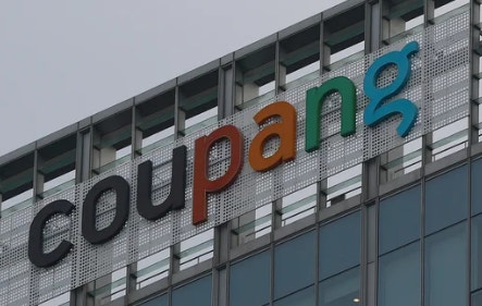 쿠팡집단소송 카페 참여 방법 고객정보 유출 확인 해킹 보상