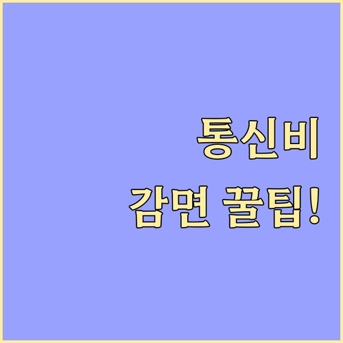 복지로에서 신청하는 기초연금 수급자 ..