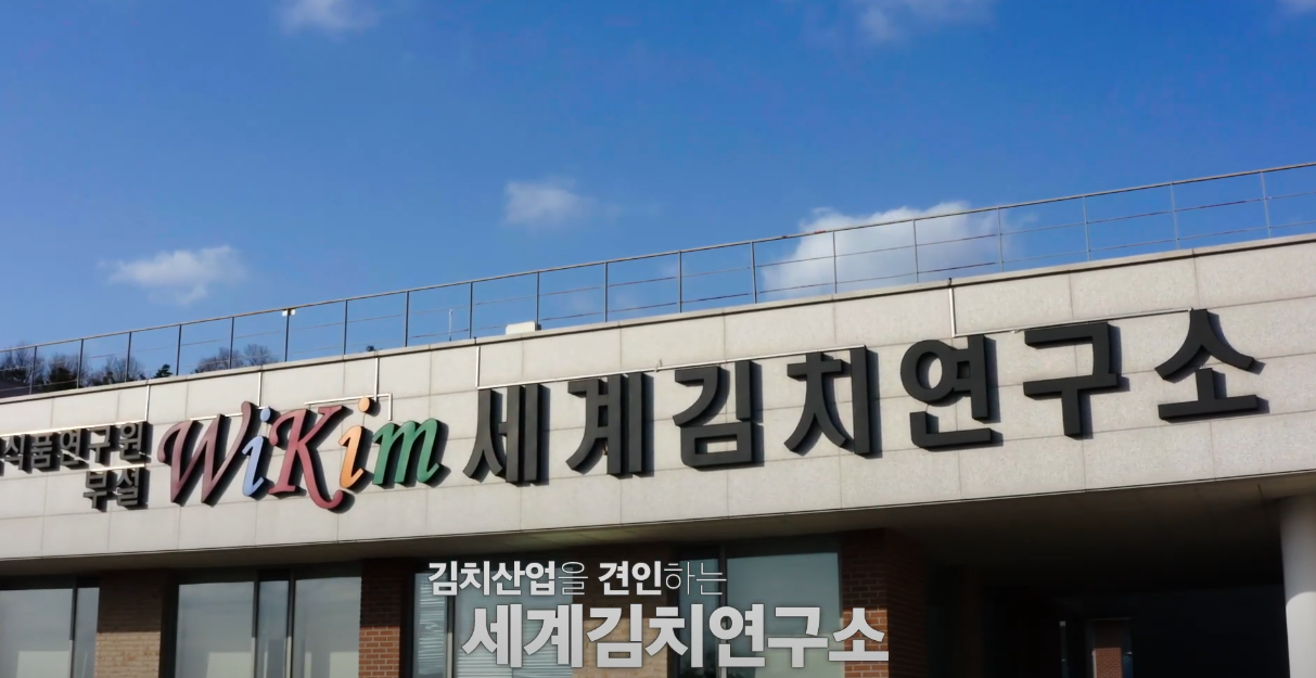 국가연구개발 성과평가 '유일' 기관 표창! 그 의미는?