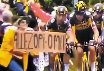 노란옷을_입은_범인