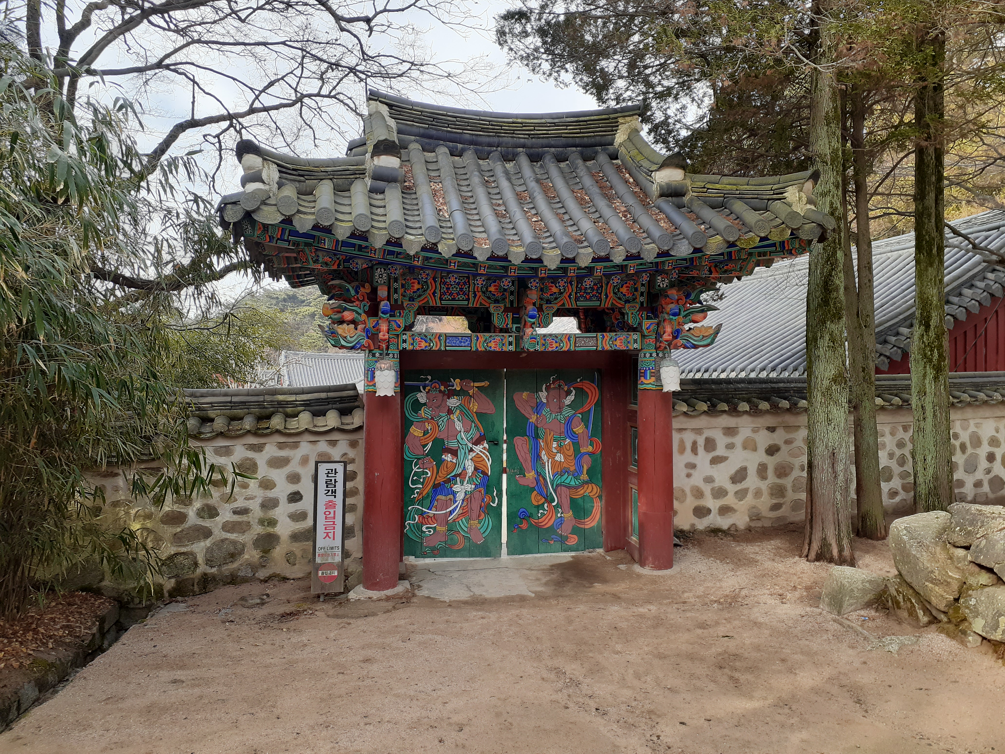 불국사