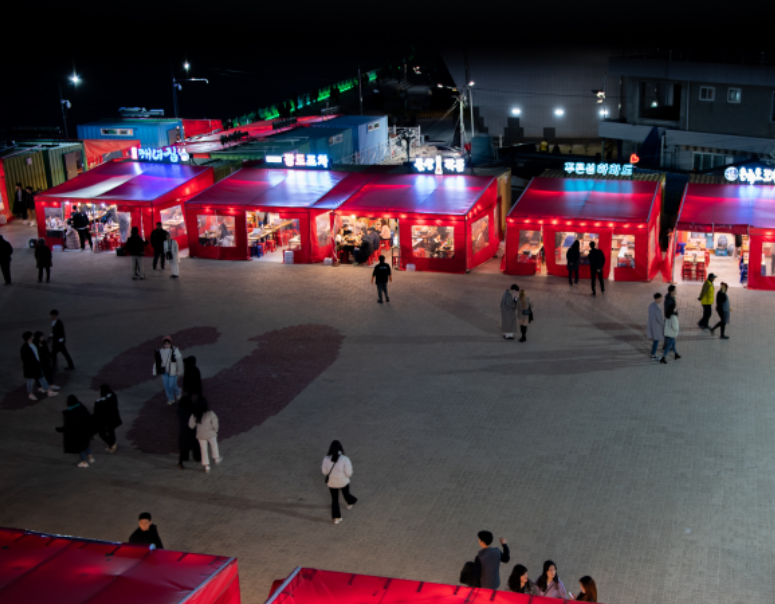 여수 낭만포차거리 맛집 추천