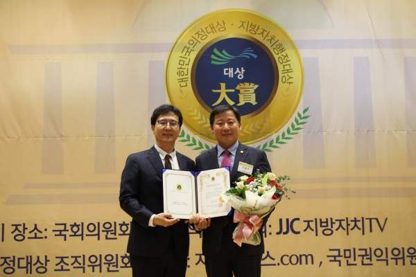 이철규 국회의원 프로필