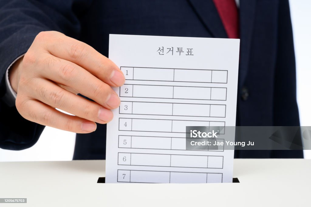 2025년대선주요일정