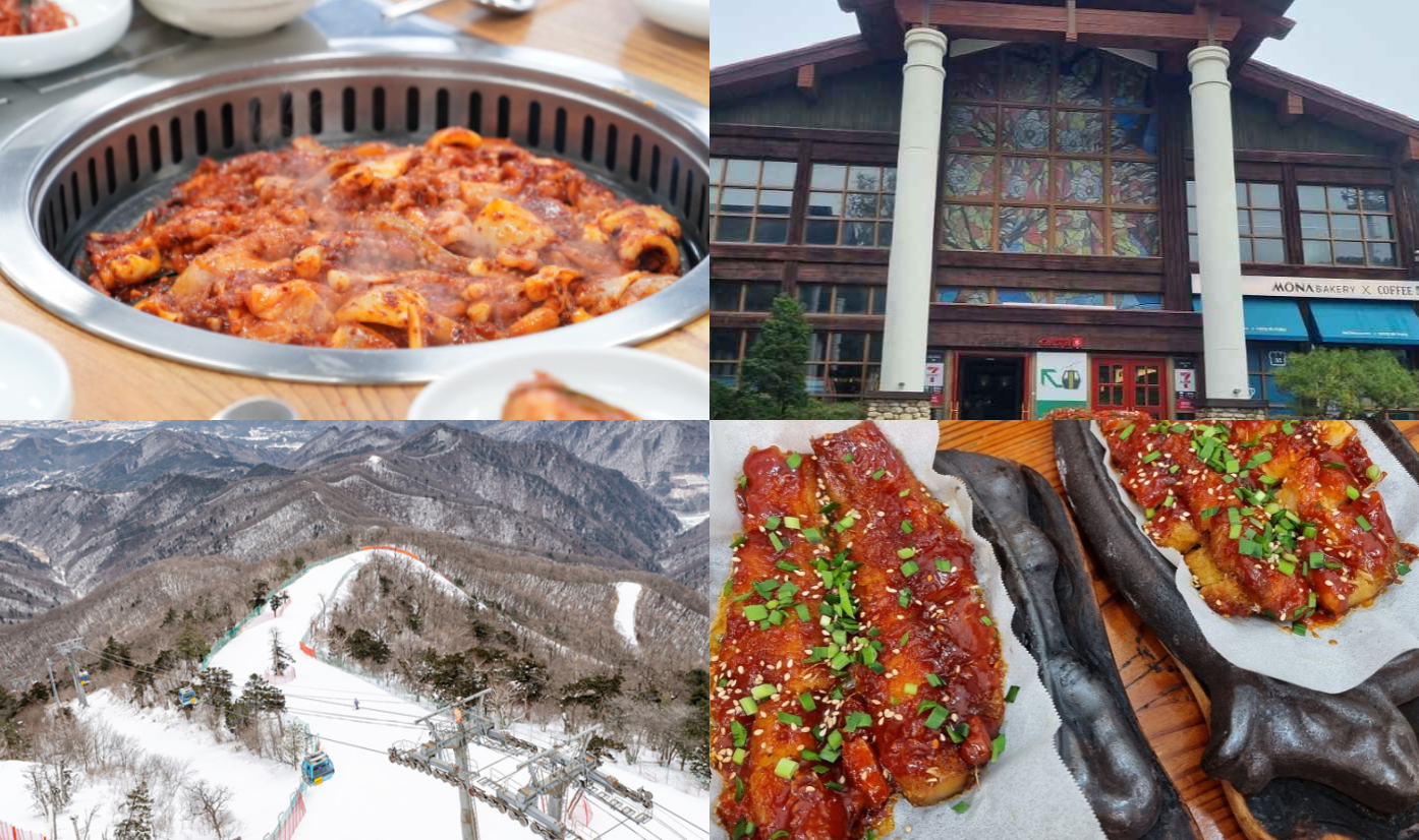 발왕산 케이블카