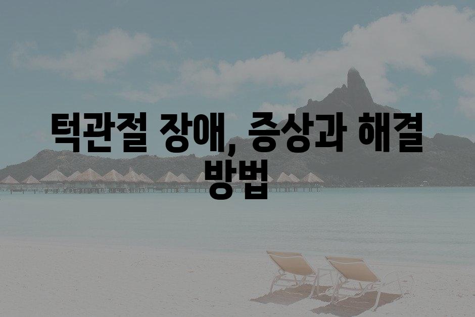 샘플 (6)
