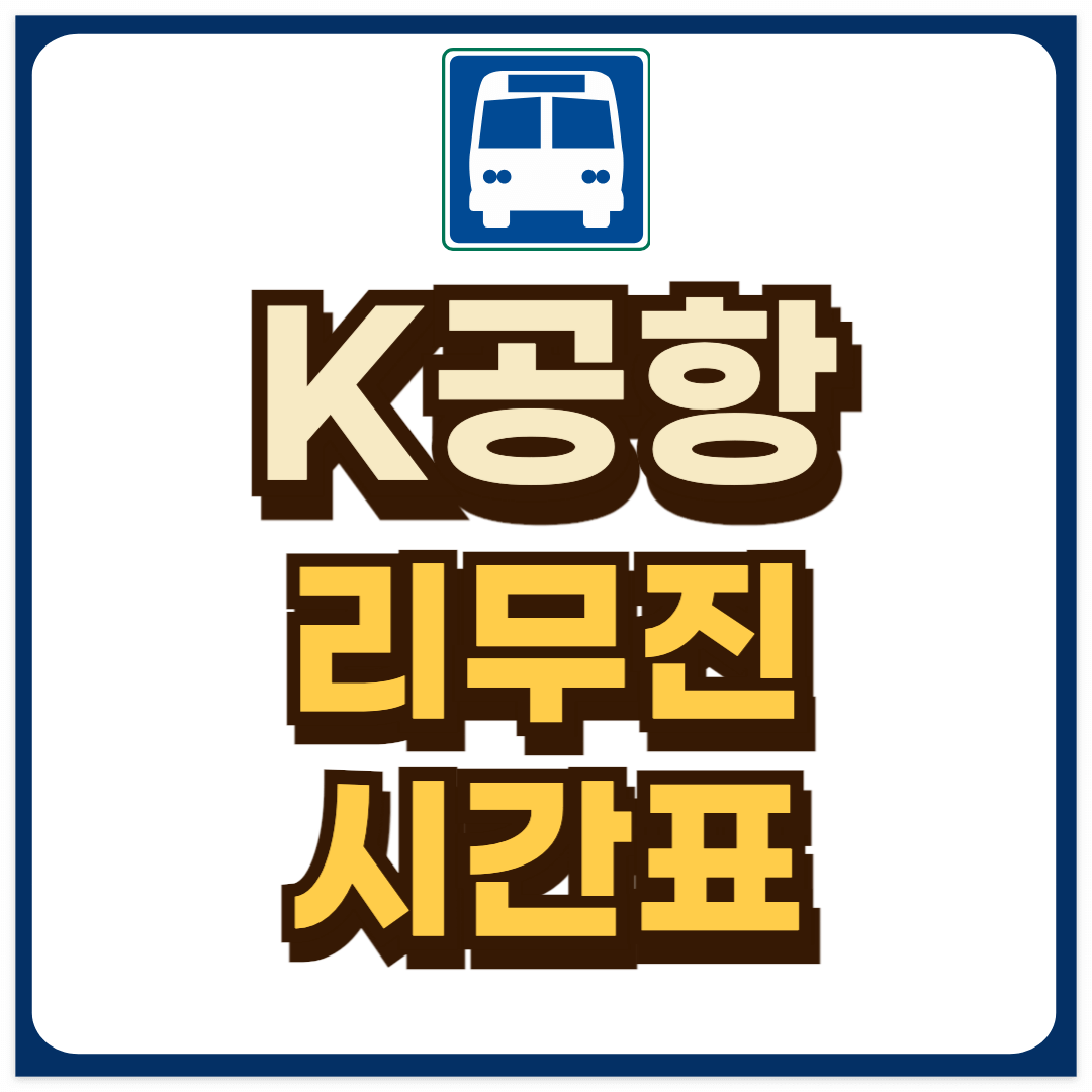 썸네일-입니다.