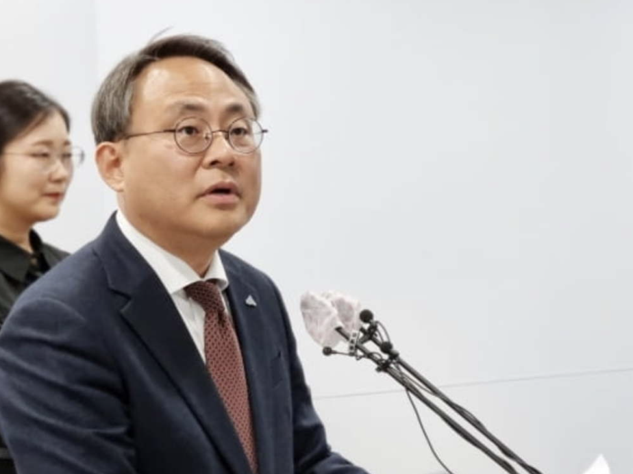 고기동 차관