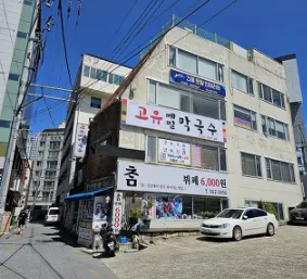 참뷔페
