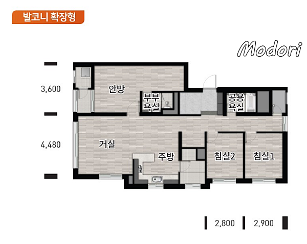 84c 발코니 확장 구조