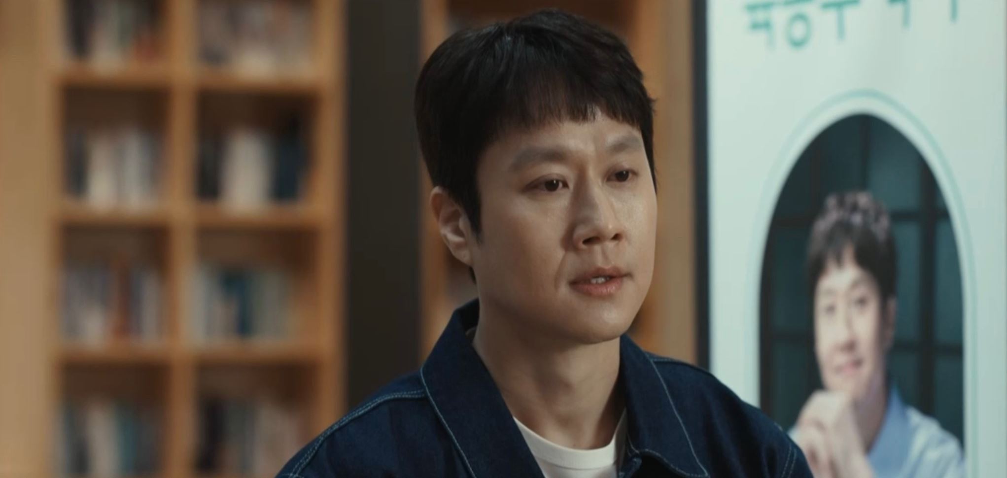 기적의형제3회