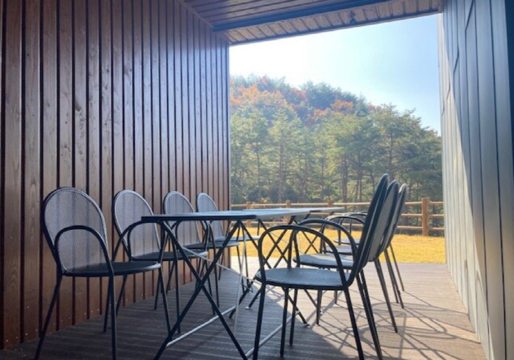 거창 항노화힐링랜드