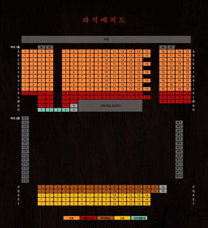 미드나잇 앤틀러스 뮤지컬 고상호, 류제윤, 정우연 등 라인업이 화려합니다. 1월 31일부터 시작된 미드나잇 앤틀러스는 이번 4월 23일까지 진행합니다. 최고의 배우들이 공연해서 관람 후기도 매우 뛰어납니다. 공연이 종료되기 전에 꼭 한번 보시길 추천드립니다. 정보를 참고해 주세요.