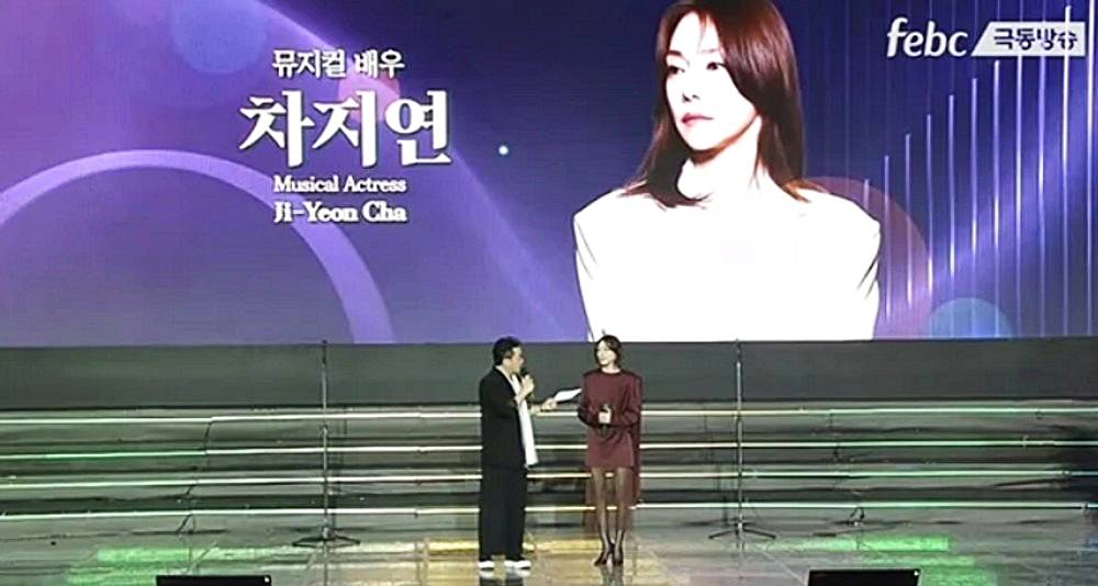 배우-공형진-차지연