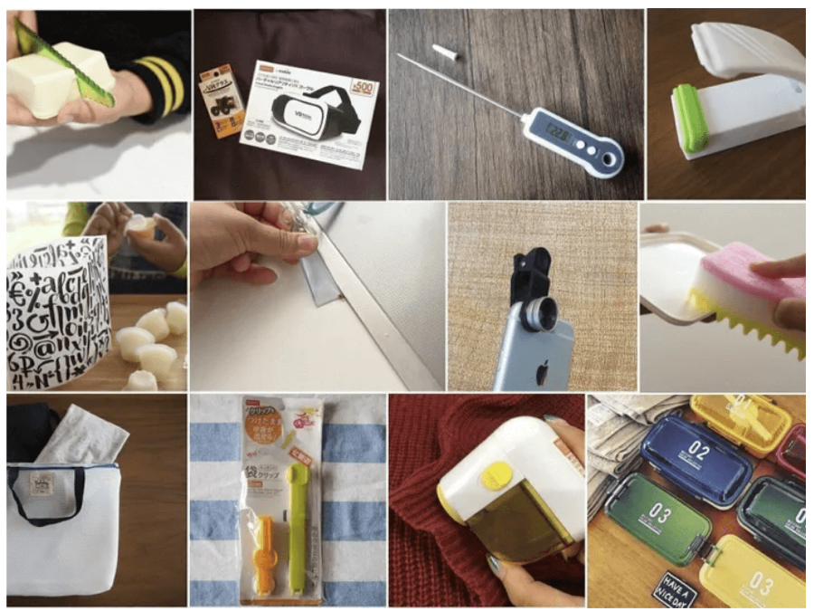 일본 다이소와 한국 다이소의 차이점