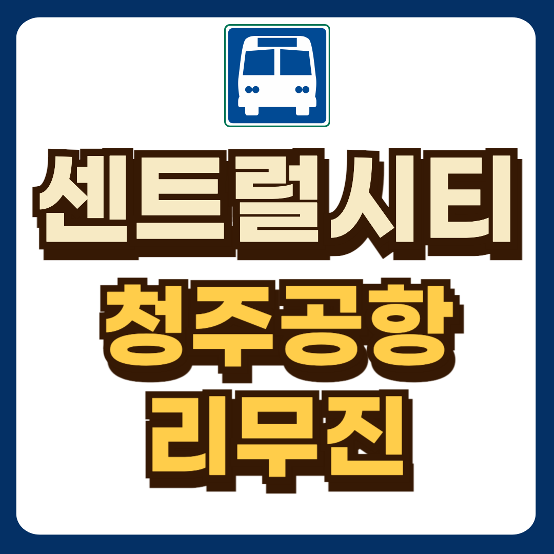 썸네일-입니다.